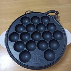 たこ焼き器