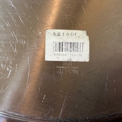 ステンレス　トレイ　お盆　40cmの画像