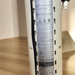 遠赤外線グラファイトヒーターの画像