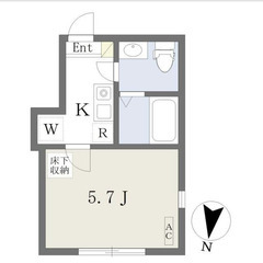 【🌙入居費用16万円🌙】✨審査No.1✨ 🔥 ⻄武池袋・豊島線 ...