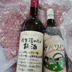 古いワイン