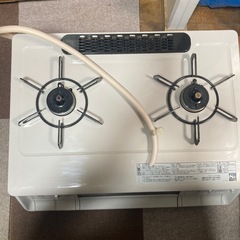 廃盤　クーザンス 両手鍋　22cm ルージュ 廃盤クーザンス 両手鍋22cm ルージュ