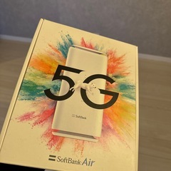 Wi-Fi SoftBank Air
