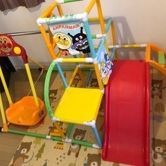取引者決定しました！アンパンマンジャングルジムブランコ鉄棒滑り台
