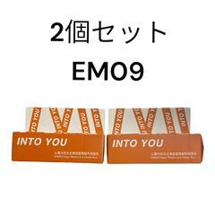 INTO YOU 泥リップ EM9 口紅 リップ