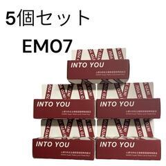 INTO YOU 泥リップ EM7 口紅 リップ