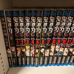 鬼滅の刃　全23巻　外伝&短編集の画像
