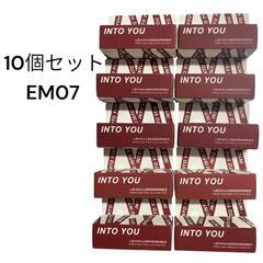 INTO YOU 泥リップ EM7 口紅 リップ