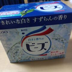 洗たく用洗剤