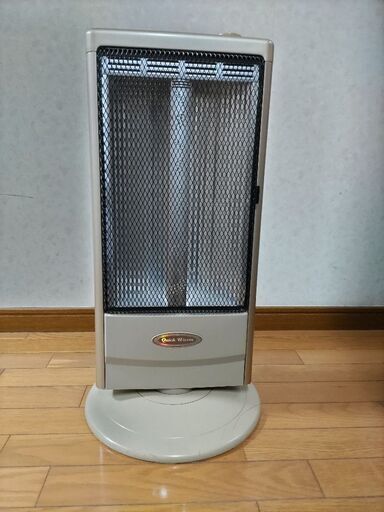 900w　２台