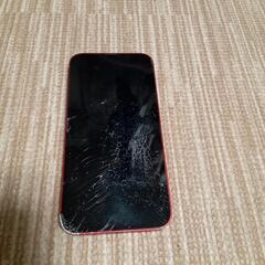 iPhone13