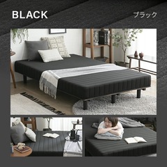 11/2まで★開封済みほぼ未使用★シングルベットの画像