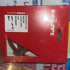  HILTI DG-CW 125/5" SPX【残3枚】