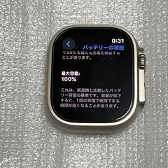 Apple Watch Ultra 2 +Cellular バッテリー100% 