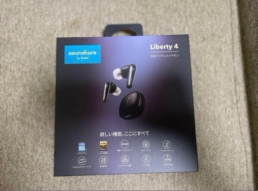 付属品完備☆Anker Soundcore Liberty 4