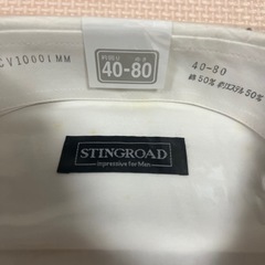 【お値下げしました！】長袖　ワイシャツ(新品未使用品)の画像