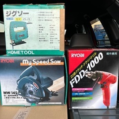 DIY3点セット　ジグソー　ドライバドリル　マイスピードソー電ノコ