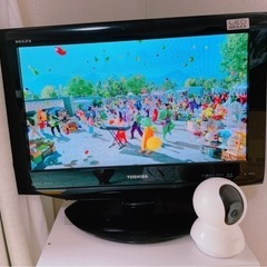 無料　東芝液晶カラーテレビ　LEDレグザ