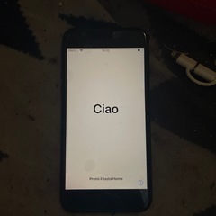 iPhoneSE2