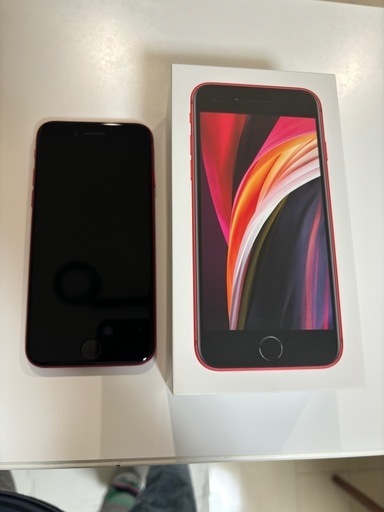 iPhoneSE第二世代