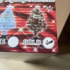 クリスマスツリーの画像