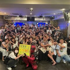 『関東歌うまカラオケ会』 新規メンバー募集です(*'-'*)