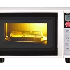 三菱オーブンレンジあげます【0円】使用できます】