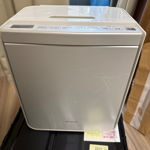 中古　日立　布団乾燥機　HFK-VS2500BG