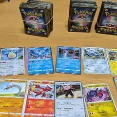 ポケカ、良心的な査定、買い取り希望