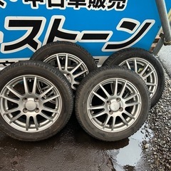 スタッドレスタイヤ　アルミホイール　4本セット　155/65R14  タイヤ4本　5部山前後  着払いで送るので送料は落札車様でお調べ下さい！ 