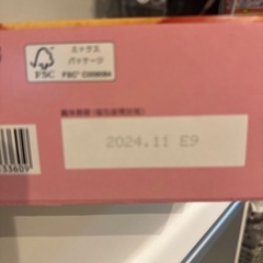 ベビーおやつ　レンジでケーキセットの画像