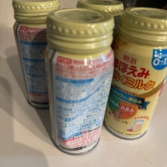 ほほえみらくらくミルク　4本セットの画像