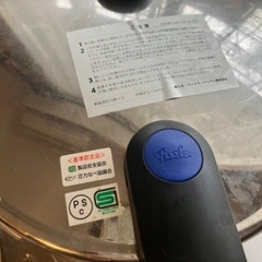 ファスラー　圧力鍋　4.5L fissler 説明書有の画像
