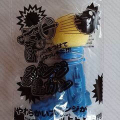 プラレール　マグネットブック　スポンジガンの画像
