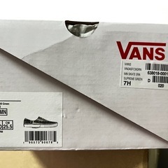 人気即売 Supreme®/ Vans® Dollar Eraの画像