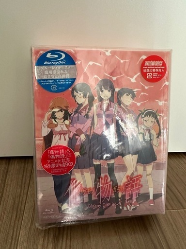 Blu-ray 化物語 Blu-ray DISC BOX