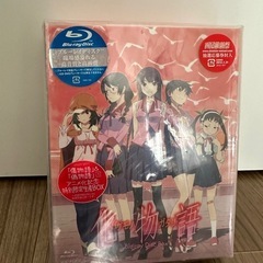 Blu-ray 化物語 Blu-ray DISC BOX