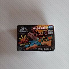 鬼滅の刃　煉獄杏寿郞フィギュア　恐竜発掘の画像