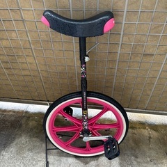 一輪車　20インチ