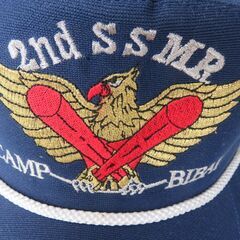 【新品未使用】陸上自衛隊 第2地対艦ミサイル連隊 識別帽 サイズLの画像