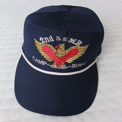 【新品未使用】陸上自衛隊 第2地対艦ミサイル連隊 識別帽 サイズL