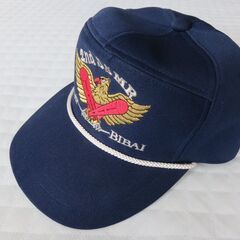 【新品未使用】陸上自衛隊 第2地対艦ミサイル連隊 識別帽 サイズLの画像