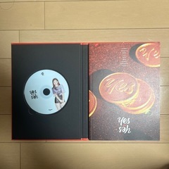 【TWICE】yes or yesの画像