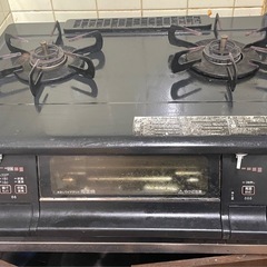 都市ガス用（12A,13A用）ガステーブル型2口コンロ