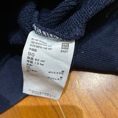 いないいないばぁ✨トレーナー　他オマケでおもちゃ、服‼️わんわん、うーたんの画像