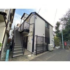 💕敷金・礼金ゼロ！さらに今なら仲介手数料もゼロ！ヽ(^o^)丿🌞...