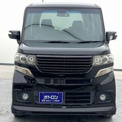 グリル変わってます