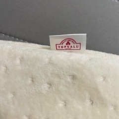 低反発マットの画像