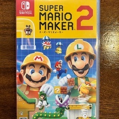 スーパーマリオメーカー2