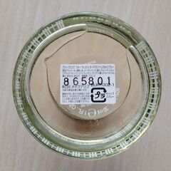 バーバリー　香水　ウィークエンドフォーウィメン 30mlの画像